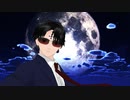 【H×H MMD】クロロがDaisukeを踊った。