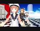 【MMD艦これ】『恋愛フィロソフィア』を踊ってもらった【プリンツ・レーベ・マックス】