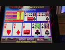 【メダルゲーム】―WINNER'S CLUB TRIPLE DRAW JOKER'S WILD―【3セット】