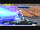 三角形プラスになって、三人で射撃しあわねえか？