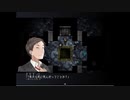 飲酒しながら二人で『虚白ノ夢』を実況プレイ.3