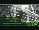 俺達、地球防衛軍！(地球防衛軍4.1実況プレイ)　#12