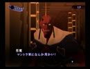 【真・女神転生III NOCTURNE クロニクル】HARDシジマ実況プレイ65