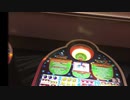【メダルゲーム】―BONUS SPIN Z―【トンネル】