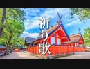 【泣けるサントラ】美しく悲しい、壮大なオーケストラ音楽【癒しBGM】