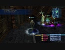 【FF12☆part110】FF中級者がFINAL FANTASYシリーズ1から楽しく実況プレイ♪