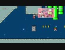 がもうレオンさんの スーパーマリオメーカー2 その20【実況プレイ】