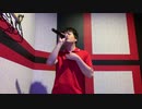 ❶❺❻【歌ってみた】Don't wanna cry / 安室奈美恵