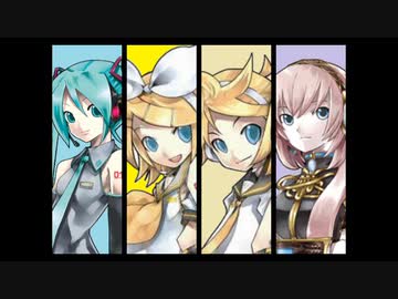 初音ミクたちに「野猿」を歌って貰おう