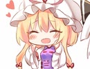 【東方風アレンジ】necro fantasia