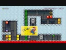 がもうレオンさんの スーパーマリオメーカー2 その21【実況プレイ】