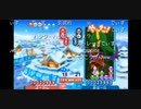 いっちーはダイヤモンド　トムソンはサファイア　くまちょむは・・・