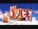 【2人実況】スプラトゥーン2 サーモンランで協力(笑)しなイカ♂ part38