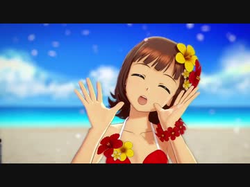 ひたすら呼んでくるはるるん