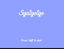 Syatyotyo