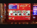 【メダルゲーム】―LOTUS 5WAY RED―【赤プログレ】