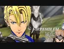 陰キャが惑う戦術論(タクティクス) #28【ファイアーエムブレム風花雪月】