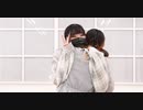 【なしゅろい】　Booo!  踊ってみた