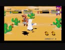 PS1-PSX  PuLiRuLa (2P)