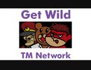 【吉田ロイドで】Get Wild【歌ってみた】ピヨ式リベンジ