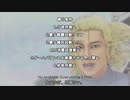 【サガフロ2】JP使用+LP消費回復禁止+最少戦闘回数縛り part21【ゆっくり実況】