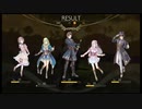 【ルルアのアトリエ】この世界の未来は、ルルアに託された【実況】part38(調合探索を楽しむ回)