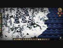 【Don't Starve】危険なサバイバル マルチ実況プレイ390