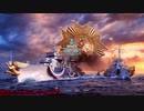 【ゆっくり実況】ぼちぼち頑張る World of WarShips その３５【WoWS】