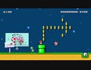 がもうレオンさんの スーパーマリオメーカー2 その23【実況プレイ】