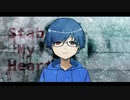 【Vtuber】Stab My Heart / 漣カユク【オリジナル曲】