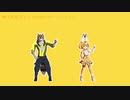 【ジャンル混合MMD】ツイッターまとめ＆お気に召すまま