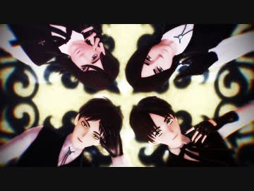 【進撃のMMD】15歳エレンと19歳エレンで劣等上等