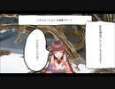 兎井かよ神社.J
