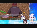 シャングリラに行き混沌と化すリゼと戌亥【Minecraft】