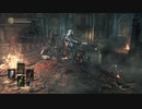 DARK SOULSⅢ【初見実況】クリアできるかもしれないPART3