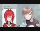 雑アンジュをしつつアンジュの◯◯◯の大きさを語る叶