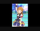 【ミリシタＭＶ】dear... このみさんソロ ルミエール・パピヨン+ver