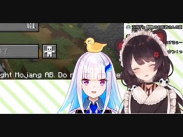 リゼ皇女のポンコツっぷりを笑うも、自分もポンコツだった‪戌亥のとこちゃん