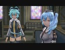 暇だった社会人の「英雄伝説 閃の軌跡Ⅲ」初プレイ実況part202