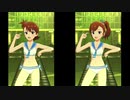 亜美真美ビギナーズ☆ストライク