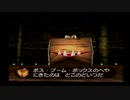 【実況】バンジョーとカズーイの大冒険で遊ぼう！【N64】Part25