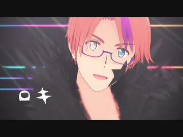 米でロキ