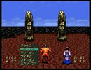 【#11】エルナード【実況】
