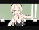 WAVEFILE【MMD艦これ】