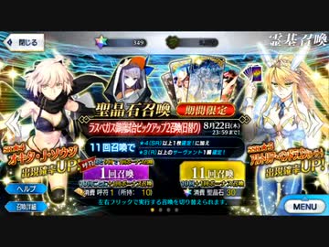 財布の中身をドバーっと出して来た。.mp15