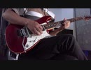 【SIAM SHADE】RAIN 【guiter cover】