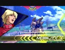 EXVS2　08.24　ホモプラマ　その1