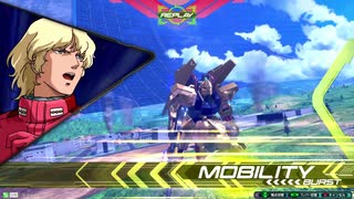 EXVS2　08.24　ホモプラマ　その1