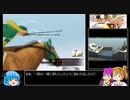 【ギャロップレーサー8】普通プレイで何も目指さない 第４３回