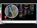 simai TO BE LOVE -扉-　EXPERT